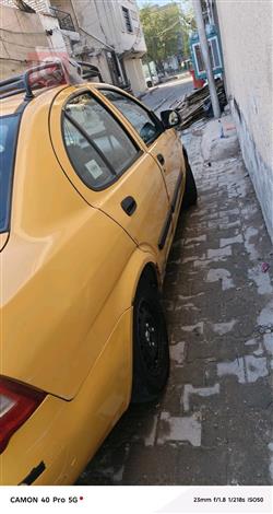 سايبا طيبا